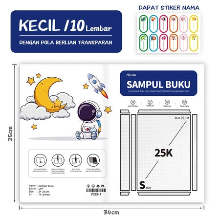 HOPTECH-Waterproof PVC Plastic Book Cover Lks Plastic Cover Protective Film Notebook 10 Sheets