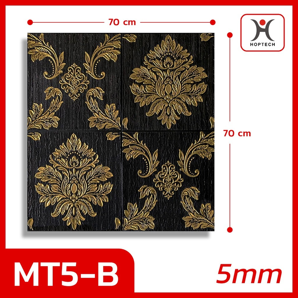 Hoptech - Wallpaper Dinding 3D Foam Motif Batik Bunga | Wallfoam High Quality Dekorasi Rumah