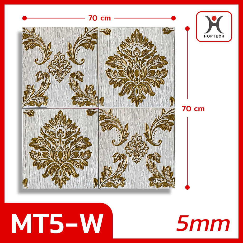 Hoptech - Wallpaper Dinding 3D Foam Motif Batik Bunga | Wallfoam High Quality Dekorasi Rumah