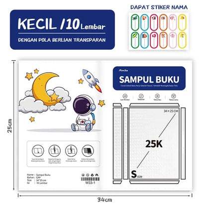 HOPTECH-Waterproof PVC Plastic Book Cover Lks Plastic Cover Protective Film Notebook 10 Sheets