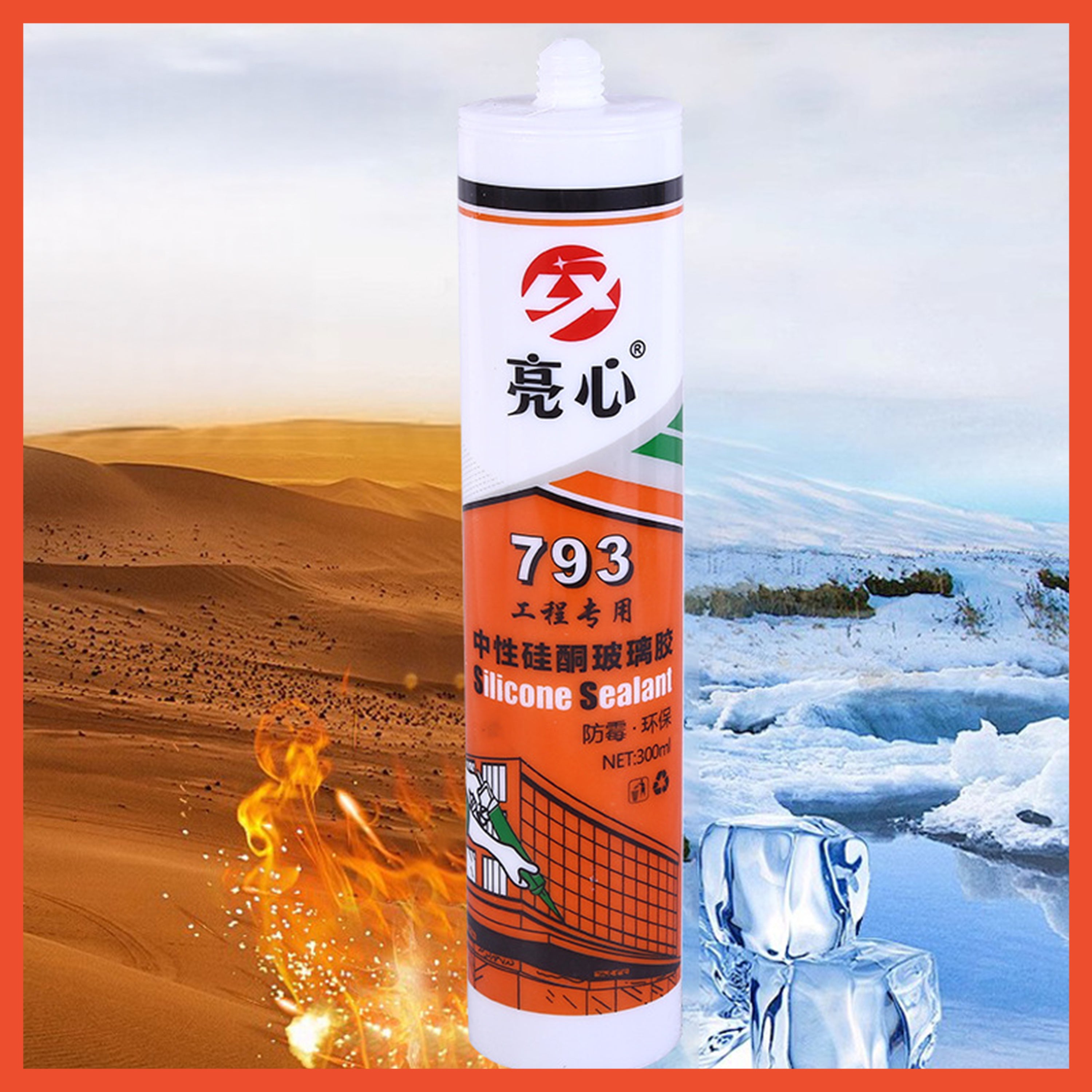 Lem Silikon Silicone Sealant Lem Kaca Silen Untuk Wallpaper Aluminium Kayu Logam PVC