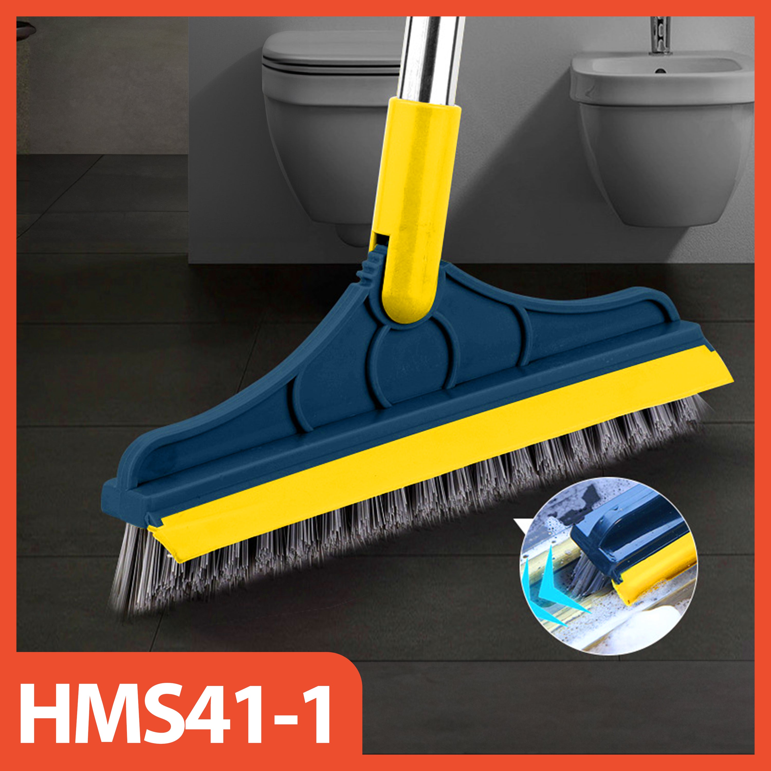 Sikat Lantai G11 Multifungsi