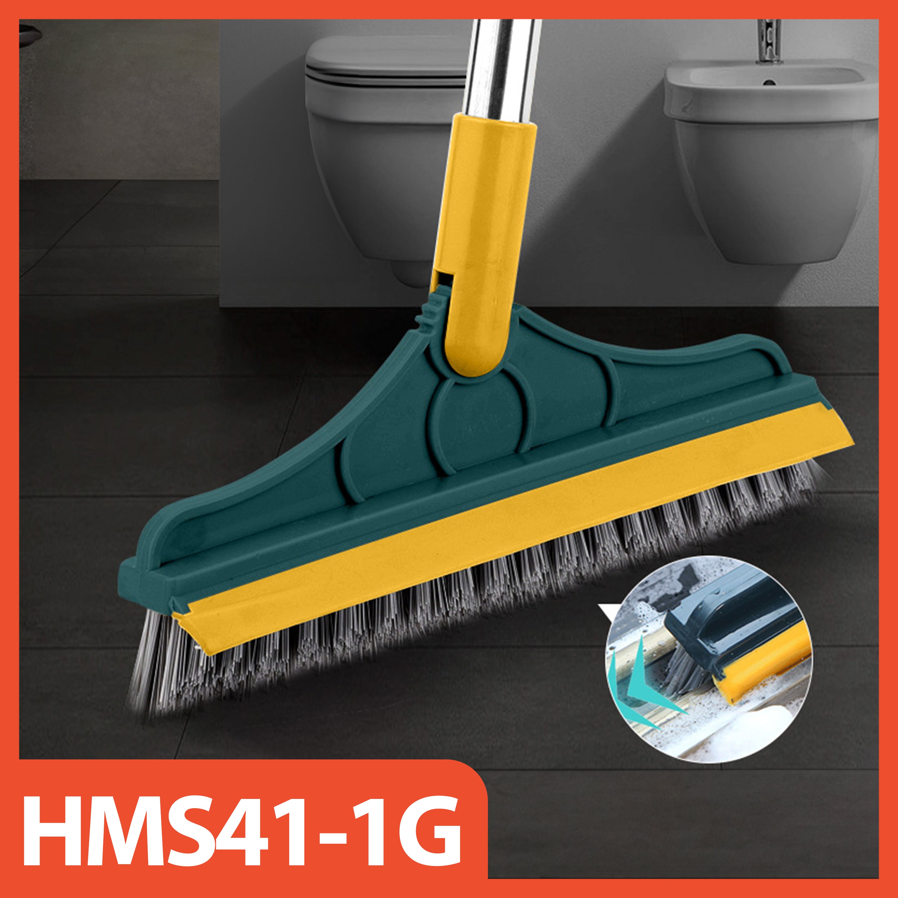 Sikat Lantai G11 Multifungsi