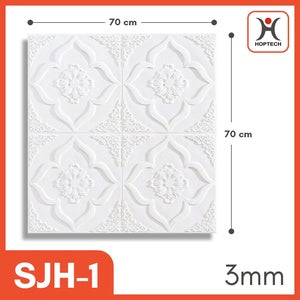 Wall Sticker 3D Foam Motif Bata A05