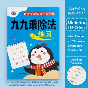 Buku Latihan Matematika Anak W137
